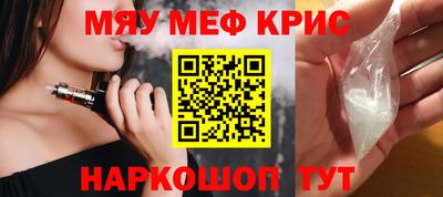 мет Донской