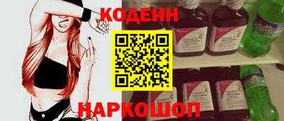 мет Донской