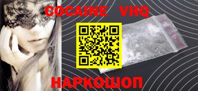 мет Донской