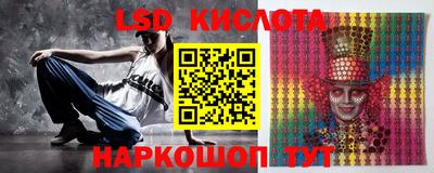 мет Донской