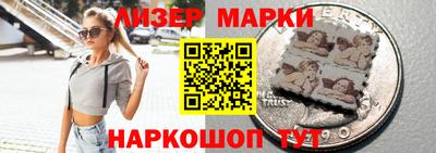 мет Донской