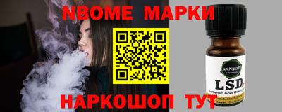 мет Донской