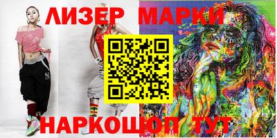 мяу мяу мука Дубна