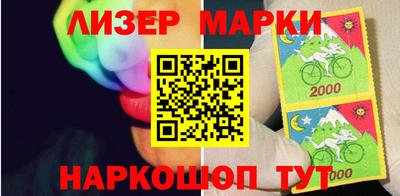 мяу мяу мука Дубна