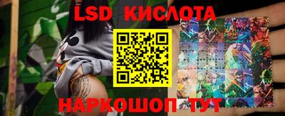 мет Донской