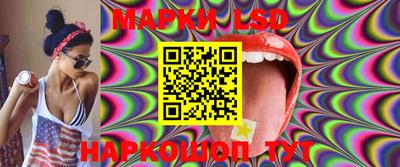 мет Донской