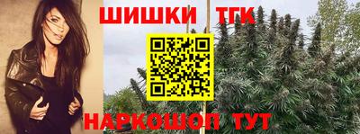 мет Донской