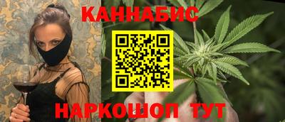мет Донской