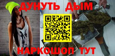 мет Донской