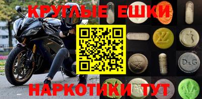 мет Донской