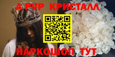 мет Донской