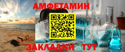 марихуана Донецк