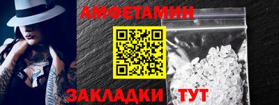 марихуана Донецк