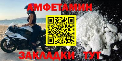 мет Донской