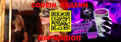 мет Донской