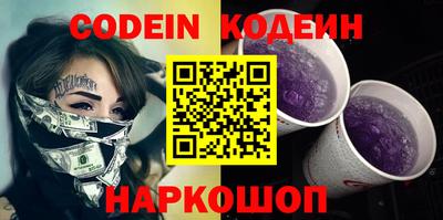 мет Донской