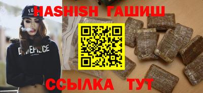 мет Донской