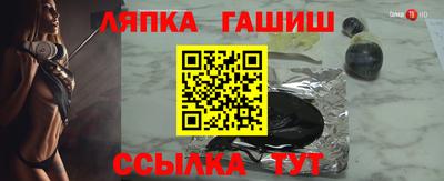 мет Донской