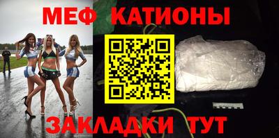 марихуана Донецк