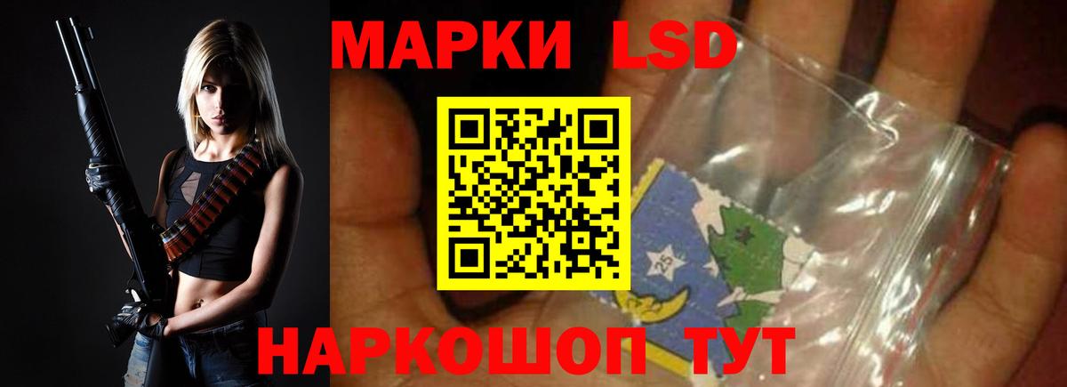 Конопля  Гашиш  COCAIN  A PVP СК   Михайловка  МЕТАМФЕТАМИН  Вход с VPN  Гашиш  МЕФ  