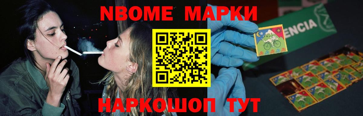 ЛСД экстази кислота  Вход с VPN  LSD-25 экстази кислота  Михайловка 