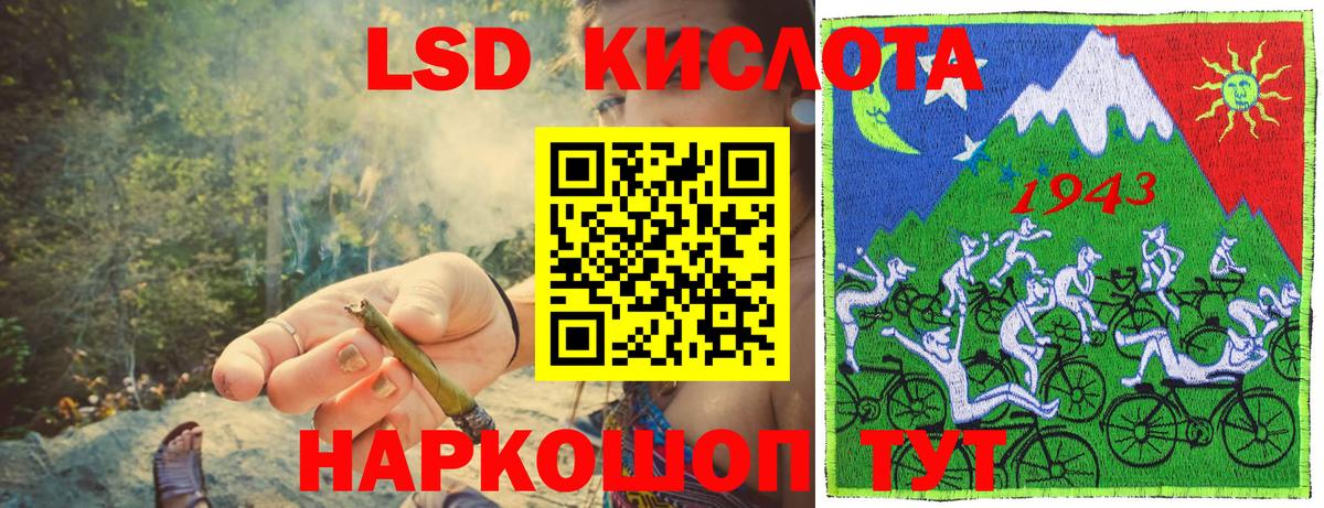 Михайловка  Марки N-bome 1500мкг  Вход с VPN  Марки N-bome 1500мкг 